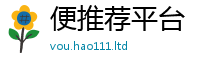 2025新澳门天天精准大全谜语被77777788888王中王正版